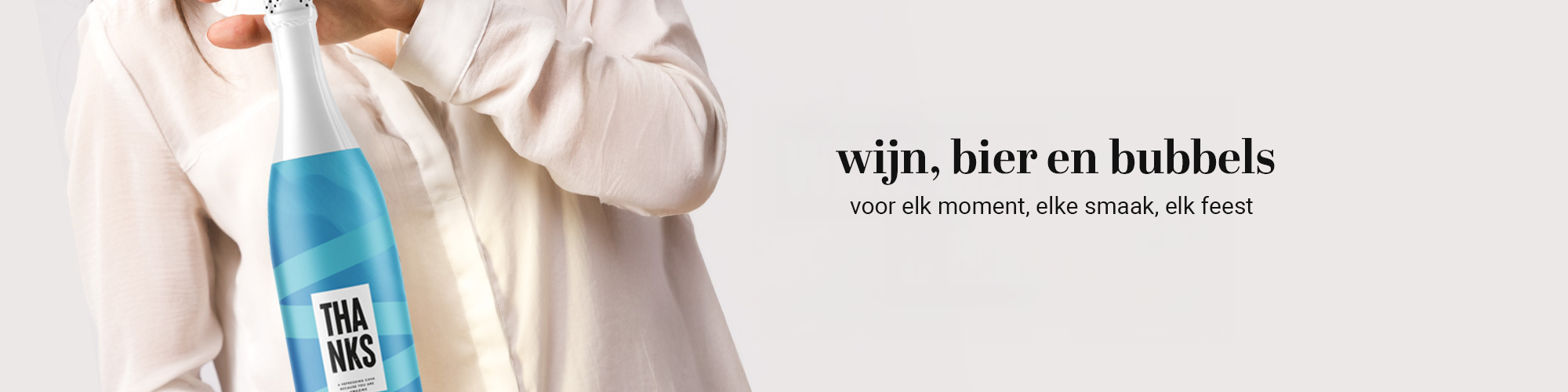 banner Bier